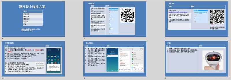 &#20061;&#24030;&#32593;&#39029;&#29256;&#45;&#20061;&#24030;&#40;&#20013;&#22269;&#41;&#45;&#20061;&#24030;&#40;&#20013;&#22269;&#41;