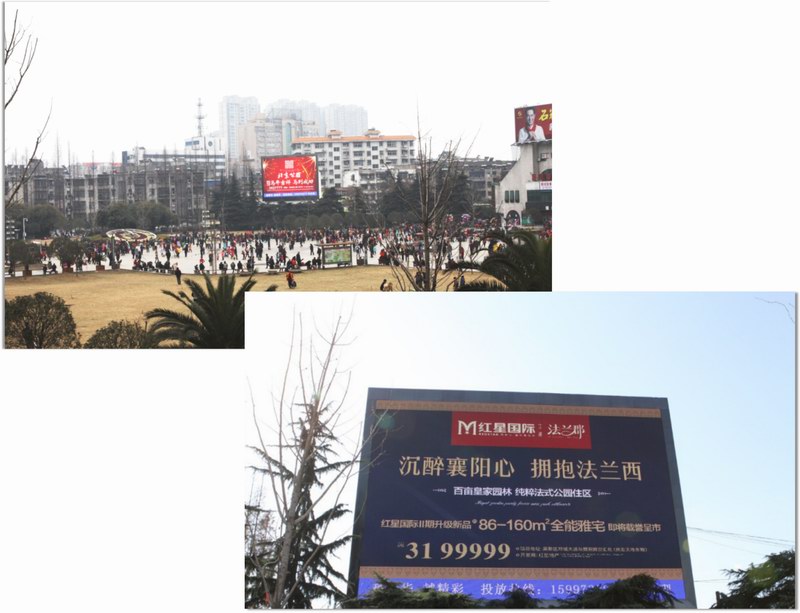 &#20061;&#24030;&#32593;&#39029;&#29256;&#45;&#20061;&#24030;&#40;&#20013;&#22269;&#41;&#45;&#20061;&#24030;&#40;&#20013;&#22269;&#41;