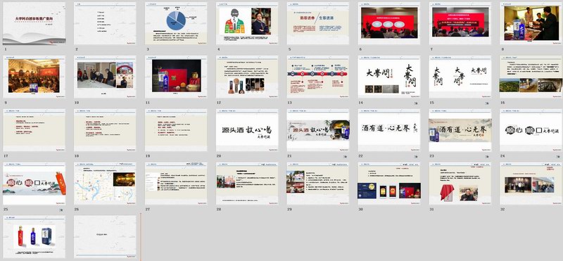 &#20061;&#24030;&#32593;&#39029;&#29256;&#45;&#20061;&#24030;&#40;&#20013;&#22269;&#41;&#45;&#20061;&#24030;&#40;&#20013;&#22269;&#41;